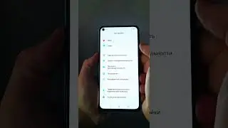 ОТКЛЮЧИ НАСТРОЙКИ В ТЕЛЕФОНЕ КОТОРЫЕ СОБИРАЮТ ЛИЧНЫЕ ДАННЫЕ