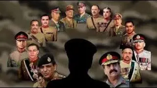 ARMY CHIEF OF PAKISTAN | BY SIAR SERIES | 2020