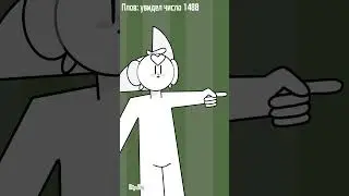 Пасхалочка #shorts