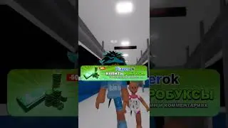 Сын приколист🤯❣️ 