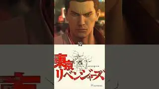 Kiryu Kazuma vs Tokyo revengers 
