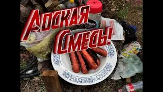 Жарим сосиски с перцем.
