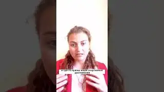 Помощь в формировании бизнес-мышления у детей и взрослых