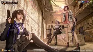 CF: VVIP Guan Xiaoyu-Re [CrossFire]