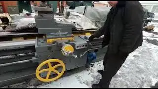 1м65