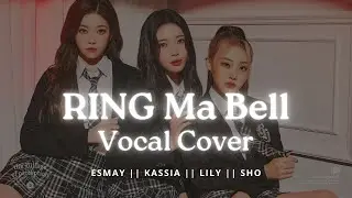 【KPOP Cover】Billlie(빌리) - RING ma Bell 【커버 보컬 팀】