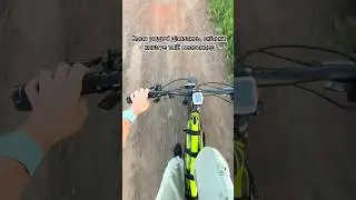 🤭🤭🤭
