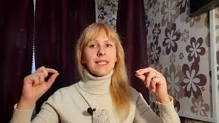 ЗВУК Р - КРАСИВЫЙ И ЧЕТКИЙ / УПРАЖНЕНИЯ ДЛЯ УКРЕПЛЕНИЯ КОНЧИКА ЯЗЫКА