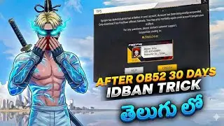 How to Ban 30 Days Id in Free Fire after OB52😱 | 100% Working Trick 💀 | 30 days ban ob52|