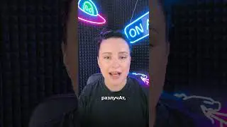 Винкс на ЕГЭ не помогут