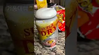 애프리 xxapplee kr story 2023 09 22