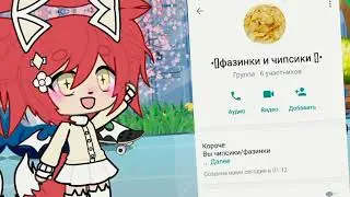 ★||группа для подписчиков||★