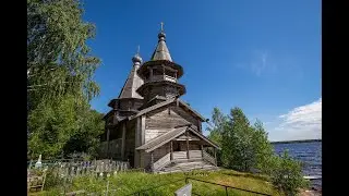 Деревня Челмужи и древний храм Богоявления (Петра и Павла).