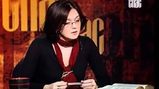 Легко ли быть подростком. Точка опоры (СПАС)