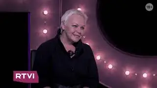 Мужественность