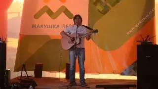 Ян Березкин. 