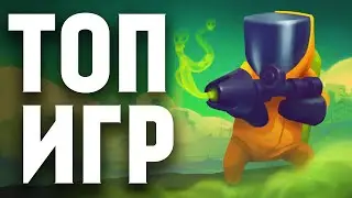 DARK SOULS НА ТЕЛЕФОН, ПОРТ GUNS UP! И СТРАТЕГИЯ В РЕАЛЬНОМ ВРЕМЕНИ НА АНДРОИД