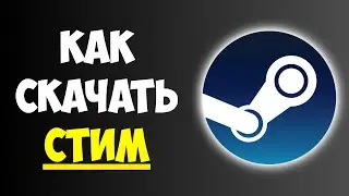 How to Download Steam on Windows 10/11 / Install Steam on PC for Free