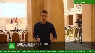 нтв-петербург пошёл против системы..