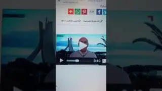 صحفي الهداف يعري نفسه على شبكة التواصل الاجتماعي أبو حنيكة