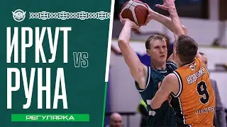 Иркут vs Руна: репортаж матча