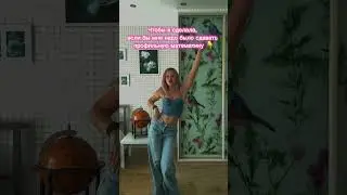 Читай в закрепленном 