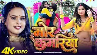 #VIDEO