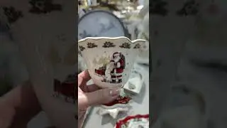 Салатник "Новый Год!" 23 см