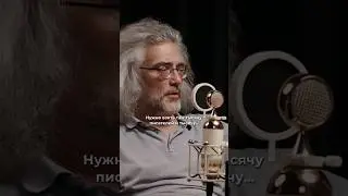Что такое генетический опыт? Константин Северинов. Полное видео на канале - Александр Соколовский.