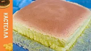 #выпечка
