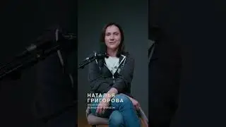 Зима — не навсегда. Наталья Григорова #трисестры #shorts