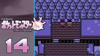 Pokémon Coral  Demo 2022 Part 14: Heat in the Cold