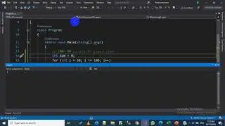 48 - C# -  For Loop Example - Sum of Numbers مثال حساب مجموع الاعداد باستخدام التكرار