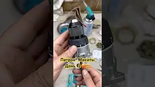 When you don't want to do it the good way😡🤯😁