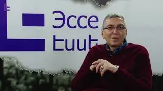 Обращение Esse.am к своим подписчикам.