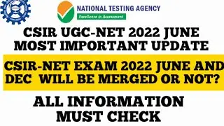 CSIR NET EXAM 2022 UPDATE BY CSIR HRDG || OFFICIAL UPDATE || CSIR UGC-NET EXAM DATE ||
