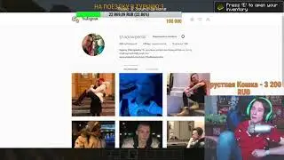 2 СМЕШНЫХ МОМЕНТА СО СТРИМА Shadow pristoka