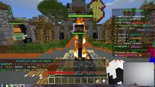 играю в майнкрафт 2