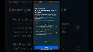 سبع خطوات مهمة لحماية حساباتك الشخصية على الإنترنت