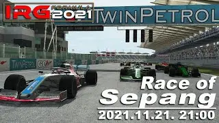 rFactor 2 - IRG Advanced Formula 2021. Race of Malaysia. Visit : 