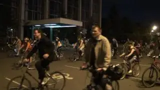 4-я Архитектурная велоночь в Москве. Часть 1.