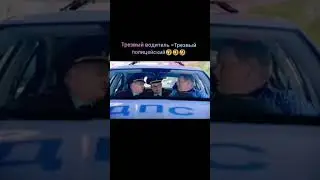 услуга трезвый водитель 