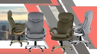 Кресло Special4You Lordos (E0475), (E5791)