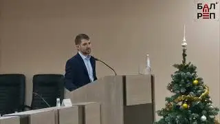 Олег Удилов об отмене соревнований из-за несоответствия спортобъектов требованиям безопасности
