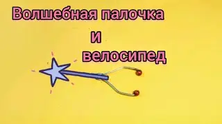#81 Катушкодержатель для вязания мушек и изготовления опушки на тройнике своими руками  .