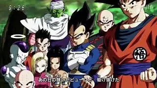 Nuevo Ending #11 Dragon Ball Super