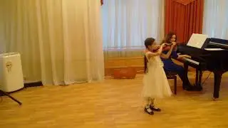 Фиди - Дезмонд