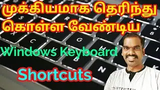Important Windows 10 Keyboard shortcuts in Tamil | Windows 10  Keyboard shortcuts | Network Ravi