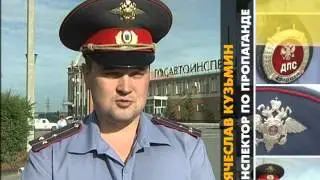 Про байкеров