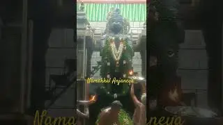 Experience the Power of Namakkal Anjaneya Aarti 